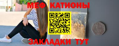 амф Краснодар