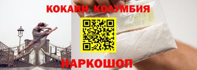 меф VHQ Краснокаменск