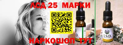 меф VHQ Краснокаменск