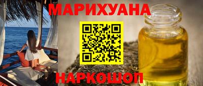 амф Краснодар