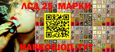 меф VHQ Краснокаменск