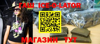 амф Краснодар
