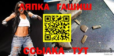 меф VHQ Краснокаменск